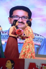 Speedunnodu Movie Audio Launch